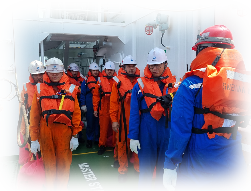 글로벌역량 교육